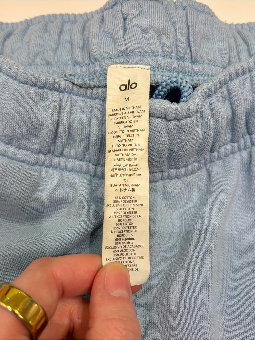Alo Accolade Sweatpants in Celestial Blue - Picture 3 of 6
